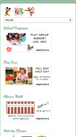Mobile Screenshot of kalingakids.com